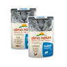 Almo Nature Natvoer voor Gesteriliseerde Katten- Almo Nature - Holistic Sterilized - Zakjes 30 x 70g Almo Nature Natvoer voor Gesteriliseerde Katten- Almo Nature - Holistic Sterilized - Zakjes 30 x 70g
