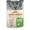 Almo Nature Natvoer voor Katten met Anti-Haarbal formule - Almo Nature - Holistic Anti-Hairball - Zakjes 30 x 70g Almo Nature Natvoer voor Katten met Anti-Haarbal formule - Almo Nature - Holistic Anti-Hairball - Zakjes 30 x 70g