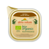Almo Nature Almo Nature Bio Organic Maintenance Natvoer voor Honden - 32 x 100 gram Almo Nature Almo Nature Bio Organic Maintenance Natvoer voor Honden - 32 x 100 gram