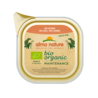 Almo Nature Almo Nature Bio Organic Maintenance Natvoer voor Honden - 32 x 100 gram Almo Nature Almo Nature Bio Organic Maintenance Natvoer voor Honden - 32 x 100 gram