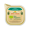 Almo Nature Almo Nature Bio Organic Maintenance Natvoer voor Honden - 32 x 100 gram Almo Nature Almo Nature Bio Organic Maintenance Natvoer voor Honden - 32 x 100 gram
