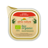 Almo Nature Almo Nature Bio Organic Maintenance Natvoer voor Honden - 32 x 100 gram Almo Nature Almo Nature Bio Organic Maintenance Natvoer voor Honden - 32 x 100 gram