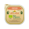 Almo Nature Almo Nature Natvoer voor Honden - Bio Organic Maintenance - 9 x 300g Almo Nature Almo Nature Natvoer voor Honden - Bio Organic Maintenance - 9 x 300g