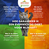 Almo Nature Almo Nature Natvoer voor Katten - HFC Natural - Glutenvrij - 24 x 150g - Bereid met natuurlijke vers vlees of vis - Verkrijgbaar in diverse smaken Almo Nature Almo Nature Natvoer voor Katten - HFC Natural - Glutenvrij - 24 x 150g - Bereid met natuurlijke vers vlees of vis - Verkrijgbaar in diverse smaken