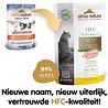 Almo Nature Almo Nature Natvoer voor Katten - HFC Plus - 24 x 55g Almo Nature Almo Nature Natvoer voor Katten - HFC Plus - 24 x 55g