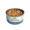Almo Nature Almo Nature Natvoer met 100% vers vlees of vis voor Katten - HFC Complete - Graanvrij - 24 x 70g - in 4 Smaken Almo Nature Almo Nature Natvoer met 100% vers vlees of vis voor Katten - HFC Complete - Graanvrij - 24 x 70g - in 4 Smaken