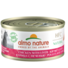 Almo Nature Almo Nature Natvoer voor Katten - HFC Natural - 24 x 70g Almo Nature Almo Nature Natvoer voor Katten - HFC Natural - 24 x 70g
