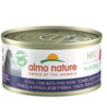 Almo Nature Almo Nature Natvoer voor Katten - HFC Natural - 24 x 70g Almo Nature Almo Nature Natvoer voor Katten - HFC Natural - 24 x 70g