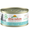 Almo Nature Almo Nature Natvoer voor Katten - HFC Natural - 24 x 70g Almo Nature Almo Nature Natvoer voor Katten - HFC Natural - 24 x 70g