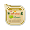 Almo Nature Almo Nature Natvoer voor Katten - Bio Organic Kuipje - 19 x 85g Almo Nature Almo Nature Natvoer voor Katten - Bio Organic Kuipje - 19 x 85g