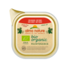 Almo Nature Almo Nature Natvoer voor Katten - Bio Organic Kuipje - 19 x 85g Almo Nature Almo Nature Natvoer voor Katten - Bio Organic Kuipje - 19 x 85g