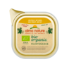 Almo Nature Almo Nature Natvoer voor Katten - Bio Organic Kuipje - 19 x 85g Almo Nature Almo Nature Natvoer voor Katten - Bio Organic Kuipje - 19 x 85g