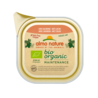 Almo Nature Almo Nature Natvoer voor Katten - Bio Organic Kuipje - 19 x 85g Almo Nature Almo Nature Natvoer voor Katten - Bio Organic Kuipje - 19 x 85g