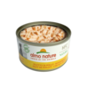 Almo Nature Almo Nature Natvoer voor Honden - HFC Natural - 24 x 95g Almo Nature Almo Nature Natvoer voor Honden - HFC Natural - 24 x 95g