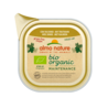 Almo Nature Almo Nature - Bio Organic natvoer voor katten - Rund, kip, zalm, kalkoen - Graanvrij - Glutenvrij - 19 x 85g Almo Nature Almo Nature - Bio Organic natvoer voor katten - Rund, kip, zalm, kalkoen - Graanvrij - Glutenvrij - 19 x 85g