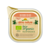 Almo Nature Almo Nature - Bio Organic natvoer voor katten - Rund, kip, zalm, kalkoen - Graanvrij - Glutenvrij - 19 x 85g Almo Nature Almo Nature - Bio Organic natvoer voor katten - Rund, kip, zalm, kalkoen - Graanvrij - Glutenvrij - 19 x 85g