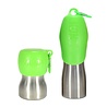 Kong Kong H2O drinkfles - RVS waterfles voor honden met afneembare drinkbak – Voor onderweg - Zwart, rood, oranje, groen, blauw, roze - 255 ml / 700 ml Kong Kong H2O drinkfles - RVS waterfles voor honden met afneembare drinkbak – Voor onderweg - Zwart, rood, oranje, groen, blauw, roze - 255 ml / 700 ml