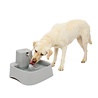 PetSafe PetSafe Drinkwell® 7.5 litre Pet Fountain - Drinkfontein voor grote honden - Met vrijvallende waterstroom en verstelbare stroomsnelheid - 7,5 liter PetSafe PetSafe Drinkwell® 7.5 litre Pet Fountain - Drinkfontein voor grote honden - Met vrijvallende waterstroom en verstelbare stroomsnelheid - 7,5 liter