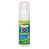 Bogacare Bogar bogacare® Clean & Fresh Foam - Vachtreiniging voor de katten - Zonder gebruik van water - Inhoud 150 ml Bogacare Bogar bogacare® Clean & Fresh Foam - Vachtreiniging voor de katten - Zonder gebruik van water - Inhoud 150 ml