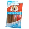 Bogadent Bogar bogadent® Dental Stars - Gebitsverzorgende kauwsticks voor honden - Inhoud 180 gram Bogadent Bogar bogadent® Dental Stars - Gebitsverzorgende kauwsticks voor honden - Inhoud 180 gram