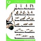 O'LIVE FITNESS O'LIVE STRETCH STRAP POSTER