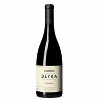 Tinto Reserva 2018