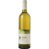 Sauvignon Blanc 2020