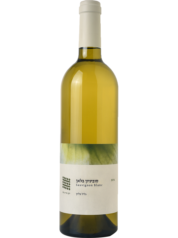 Galil Mountain Sauvignon Blanc 2020