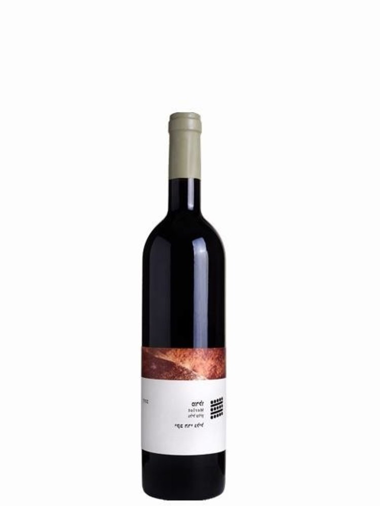 Galil Mountain Merlot 2020 - Half 0,375L