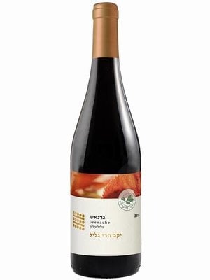 Galil Mountain Grenache 2016