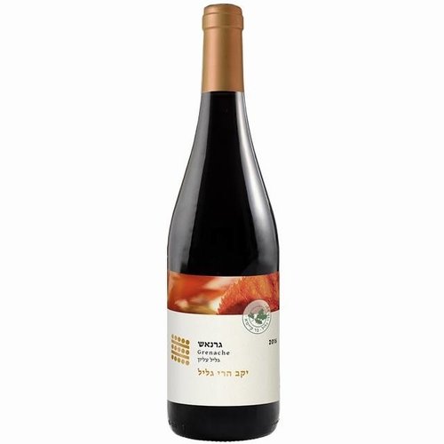 Galil Mountain Grenache 2016