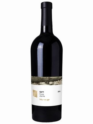 Galil Mountain Yiron 2018 - Flagship wine