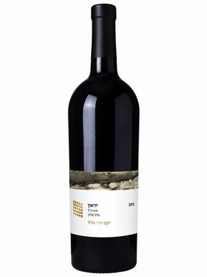 Galil Mountain Yiron 2019 - Flagship wine