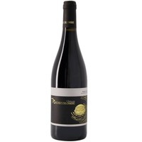 Rochecolombe Côtes du Rhône BIO 2022