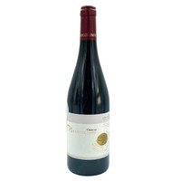 Rochecolombe Côtes du Rhône Villages BIO 2021