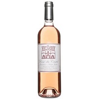 Rose du Castel 2021