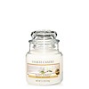 Yankee Candle Fluffy Towels Small Jar