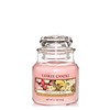 Yankee Candle Fresh Cut Roses Small Jar