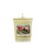 Yankee Candle Lemongrass & Ginger Votive