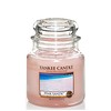 Yankee Candle Pink Sands Medium Jar