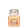 Yankee Candle Vanilla Cupcake Small Jar