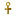 Piercings Works Segment Ring Hanger - Kruis