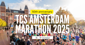 TCS Amsterdam Marathon 2025: One of Europe’s Fastest and Most Scenic Races