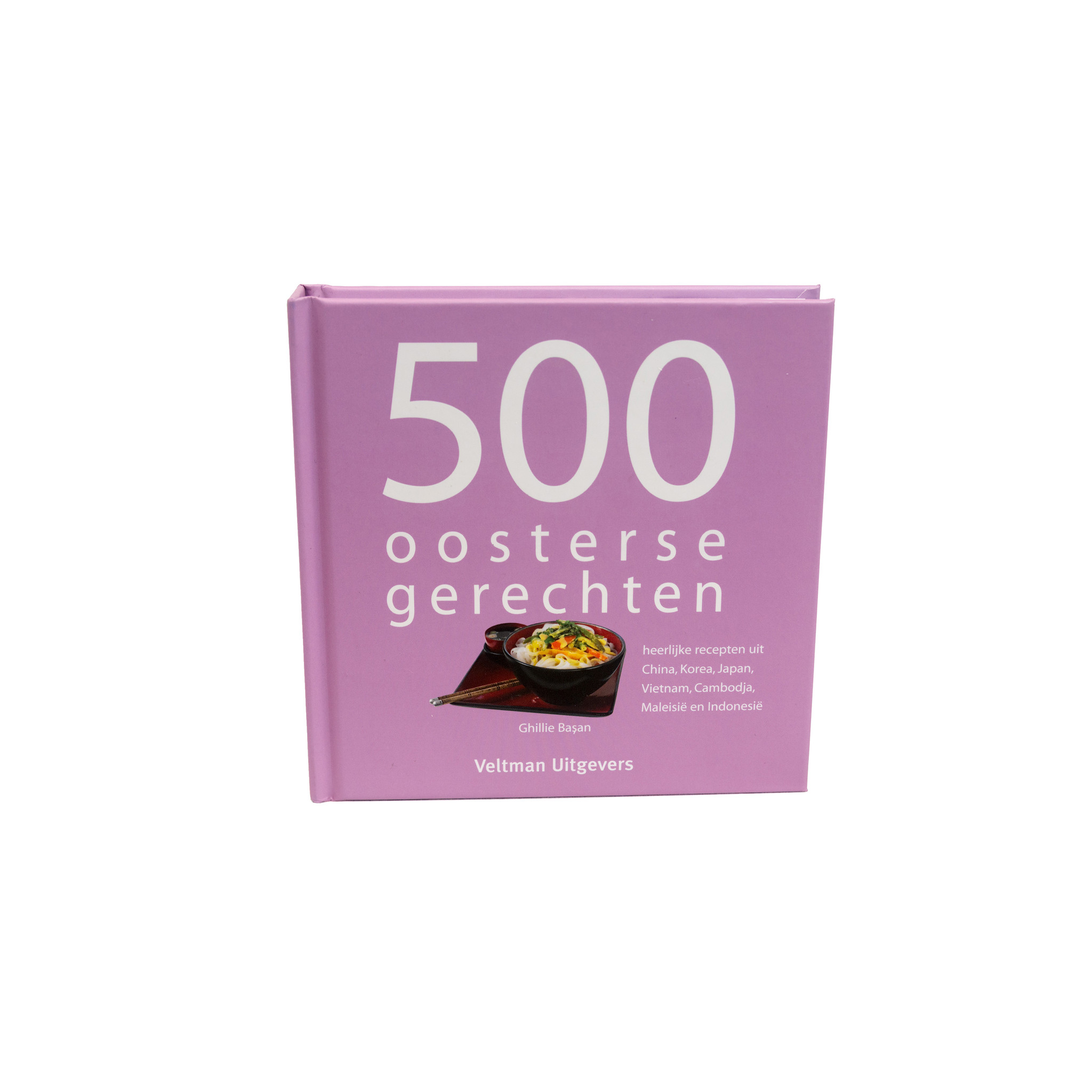 Boek: 500 Gerechten