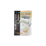 Chi Machine Vitalizer Basic