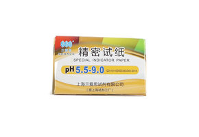 pH 5.5-9.0 Test strips (80 stuks)