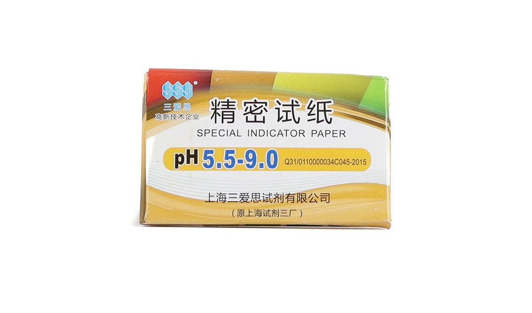 pH 5.5-9.0 Test strips (80 stuks)