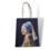 DINA canvas bag Girl with a pearl earring - Johannes Vermeer 40*30cm