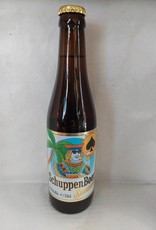 SCHUPPENBOER SUMMER 33 CL