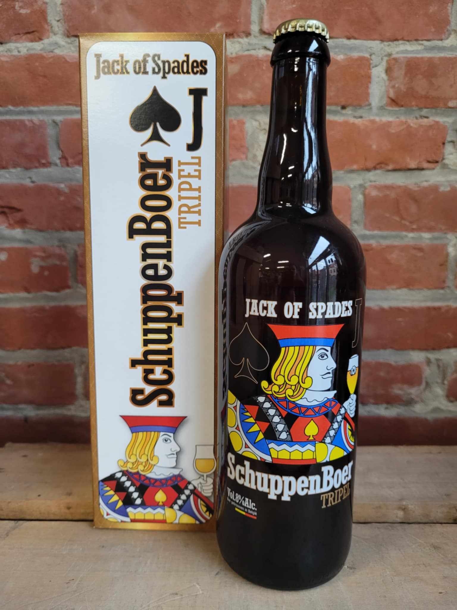 SCHUPPENBOER 75 CL GVP